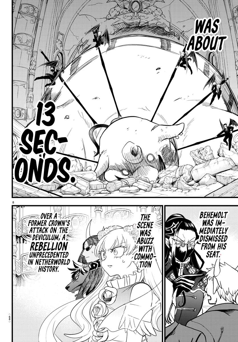 Welcome to Demon School! Iruma-kun, Chapter 301 image 07